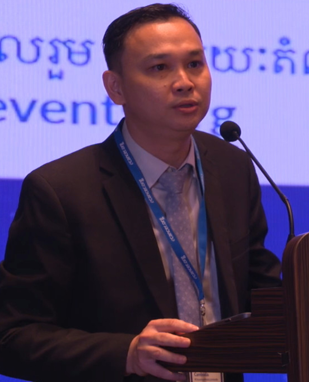 Vannarith Kao